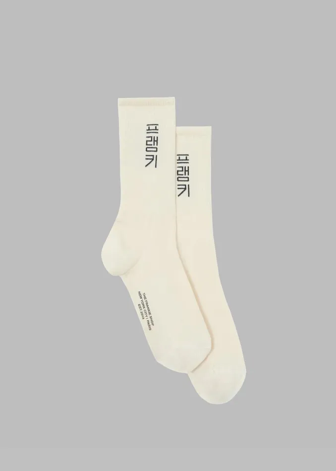 MenWomen The Frankie Shop Accessories Frankie In Korean Ribbed Socks Vanilla