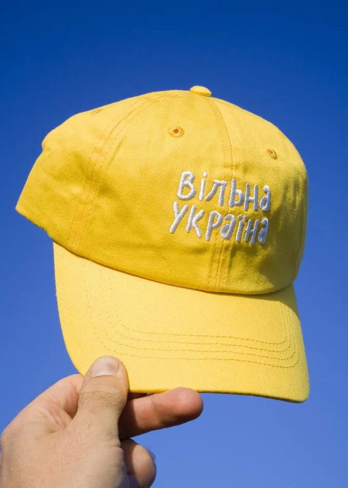 WomenMen The Frankie Shop Frankie Gives Back X Thomas Llu Free Baseball Cap Yellow